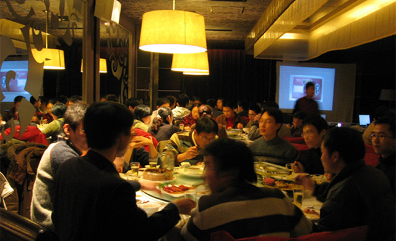 ２００６年新年会