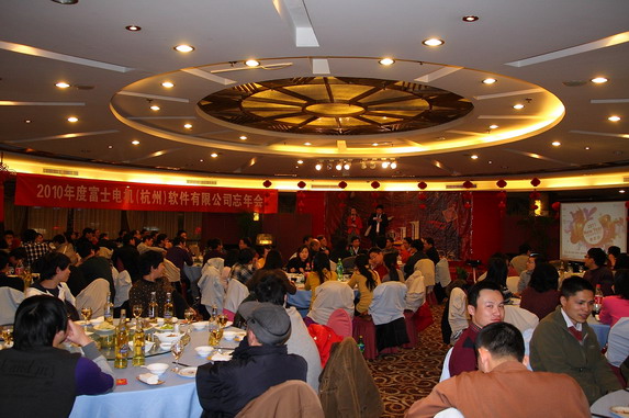2010年忘年会