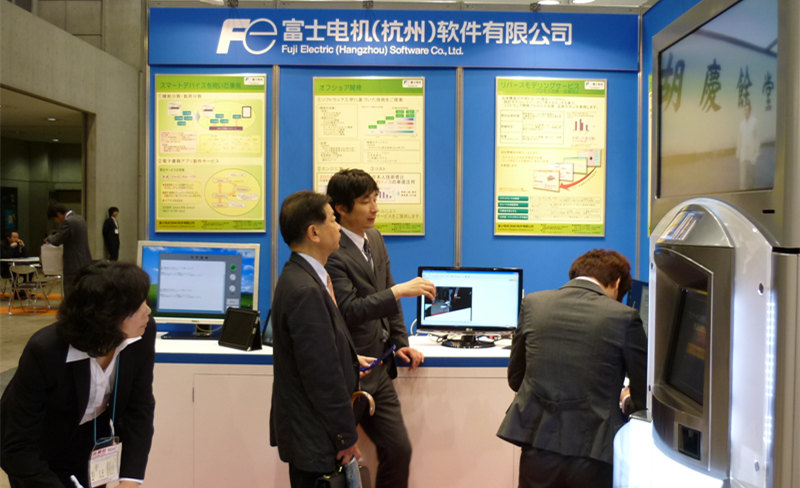 Participate in Embedded Systems Expo(ESEC)