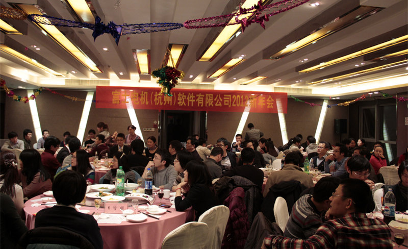 ２０１１年忘年会