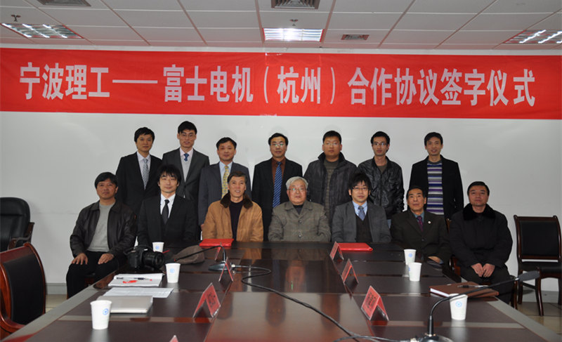 设立新研发中心