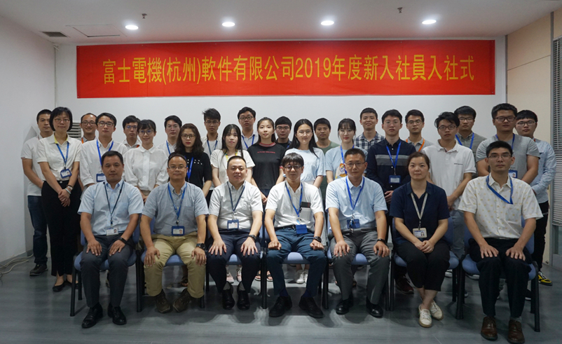 ２０１９年新人入社式