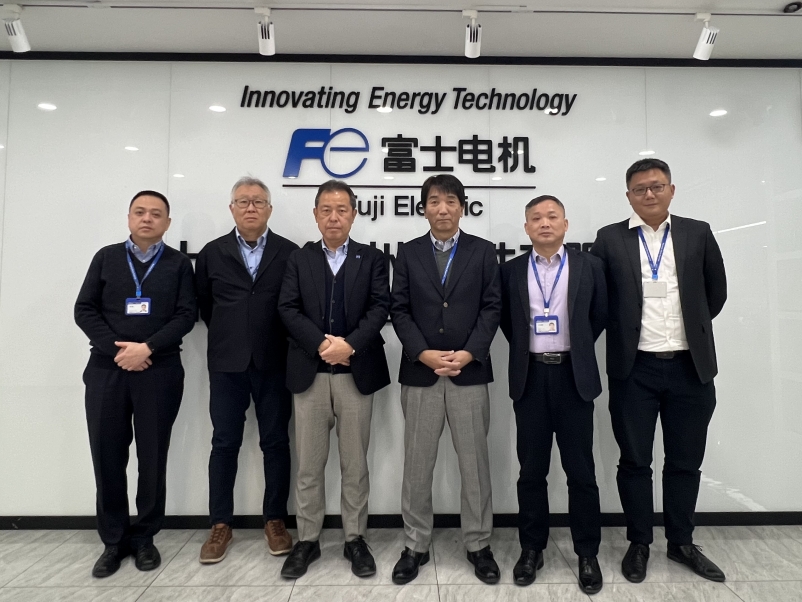 The Third meeting of the board of directors – 2024